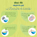 Pack of 5 Prep-Up Baby Cereal - Wheat-Milk - 175g. 