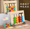 Montessori learning Four-color game for Toddlers kids boys and girls children's wooden color classification game logical thinking training teaching aids early education educational toys for kids Best Gift Birthday Kids. 
