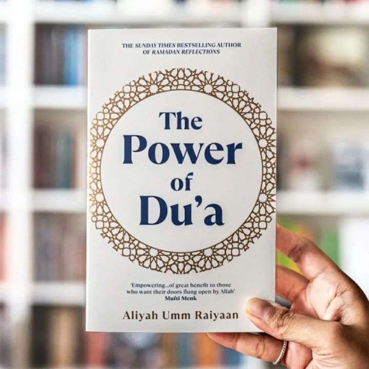 The Power of Dua -  The Power Of Du'a Book by Aliyah Umm Raiyaan