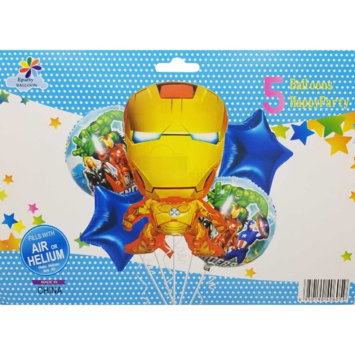 IRON MAN FOIL BALLOON SET - PACK OF 5 FOIL BALLOONS - AVENGERS THEME FOIL BALLOONS