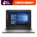 HP EliteBook 840 G3 - Core i5 6th Generation - 8 GB Ram - 256 GB SSD - 14". 
