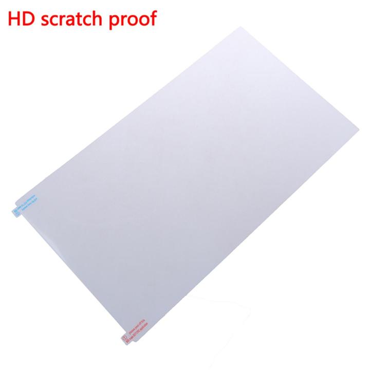 1Pc 15 inch Monitor Laptop LCD Clear Screen Guard LED Protector Film Cover