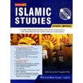 Islamic Studies By Hafiz Karim Dad Chughtai (CARAVAN). 