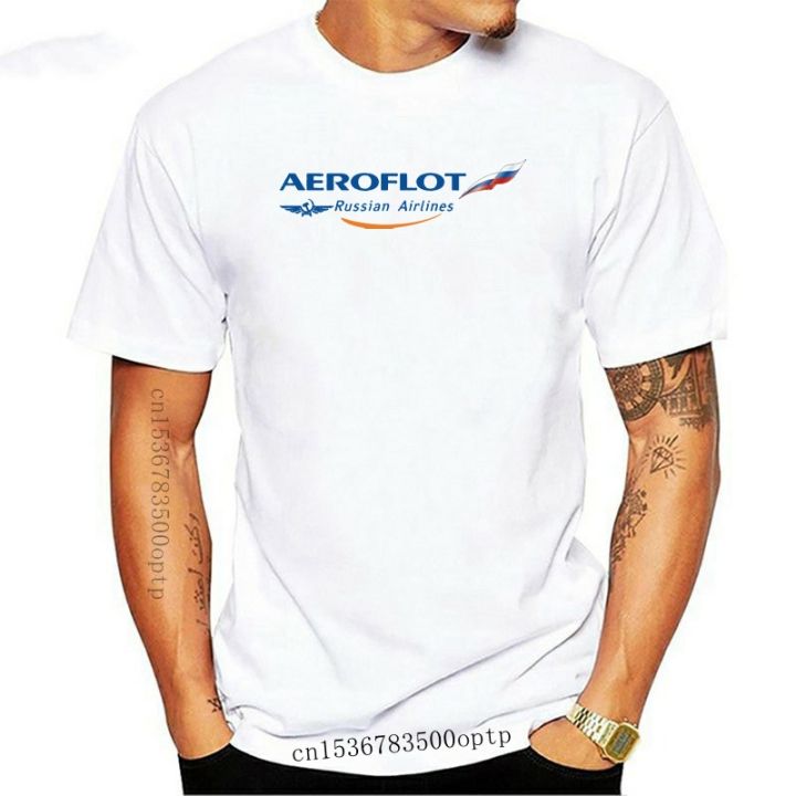New Aeroflot Russian Airlines T-Shirt