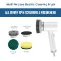 "IMPORTED PRODUCT" Multi-Purpose Electric Cleaning Brush / Electric Scrubber / Kitchen Cleaning Brush /  Dishes Cleaning Brush / Bathroom Cleaning Brush / Car Cleaning Brush / Floor Cleaning Brush / Glass Cleaning Brush / Window Cleaning Brush. 