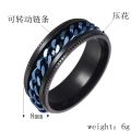 Men Rings Fashion Stainless Steel Stress Relieving Movable Chain Ring. 