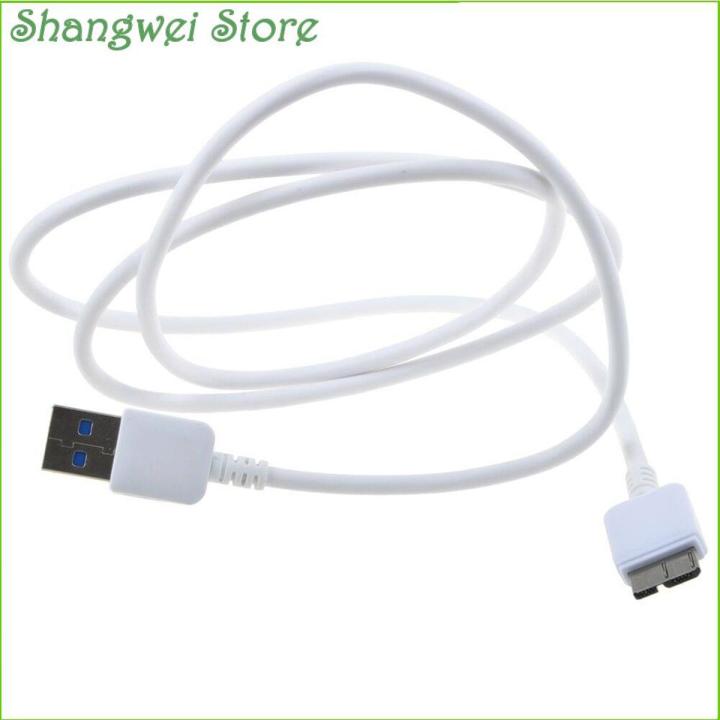 White USB Cable Cord for Seagate Backup Plus Portable Hard Drive 4TB STDR4000100