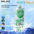 RELIFE RL-1000 For CLEANING Printed Circuit BOARD for mobile repair. 