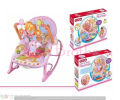 Baby Toddler, Kids Toddler, Ibaby, Toddler, Rocker, Baby Rocker, Kids Rocker, Carrycot, Baby Carrycot`. 