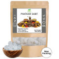 Phitkari Safaid / Alum / Fitkari Safaid / Aluminum Potassium Sulfate 500 Gram. 