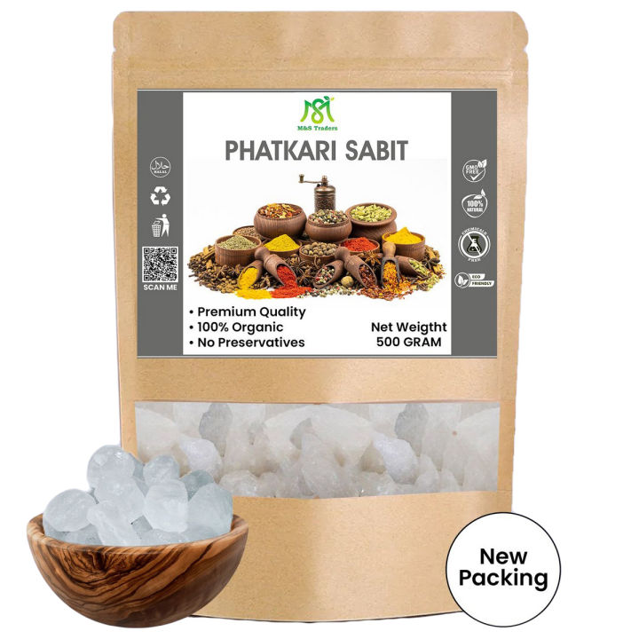 Phitkari Safaid / Alum / Fitkari Safaid / Aluminum Potassium Sulfate 500 Gram