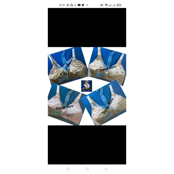 4PCS Comfortable Cotton Bra For Women For Summer Non Padded Blended hozri Cotton Bras