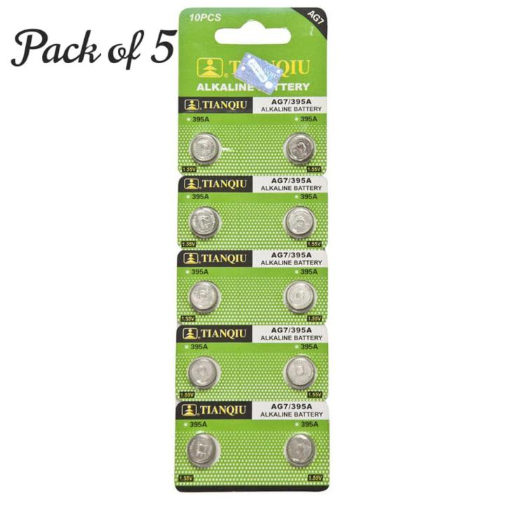 Tianqui Watch Battery Cell - AG7 LR927H SR927SW Micro Alkaline Battery Coin Button Cell 1.5v | 24-7 STORE