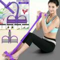 Rubber Tummy Trimmer For Men & Women, Waist Fat Buster, Abs Exercise & Body Toner Equipment For Home & Gym Use Pedal Resistance Band Sit Up Band Tube Natural Latex Multi Function Pedal Fitness Equipment Elastic Pull Rope. 