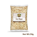 Char Magaz / Watermelon Seeds 50g. 