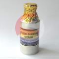 Mohsin Shamama 10 gm - Original  Attar - 10 gm. 