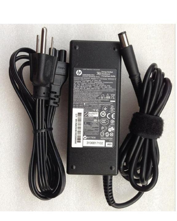 Laptop%20AC%20Adapter%20Charger%2090W%2019V%204.74A%20+%20Power%20Cord%20P/N:%20%20613153-001%20-%20Image%205