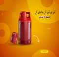 LPG GAS CYLINDER BURHAN CAMPANY APPROVE BY ISO / 10 Kg Gas Capacity/ New Technology / Fibar body. 
