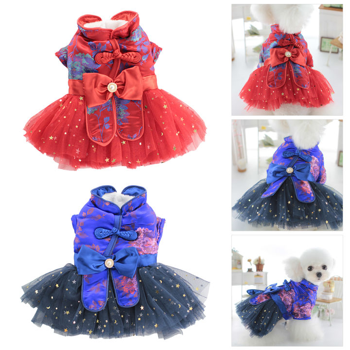 Pet Dress for Dogs Pet Wedding Couple Tang Dress Elegant Coil Buttons with Bow Tie Mesh Patchwork Cute Thickened Pet Dress Travel Dog Clothes