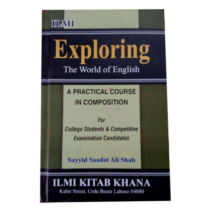 Exploring The World Of English (Ilmi)