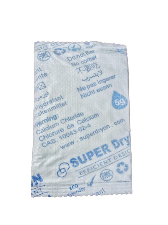 Pack%20of%2060%20pcs%20(5g)Moisture%20absorber%20dehumidifier%20Dessicant%20-%20Image%202