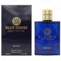 Lamuse Blue Desire Men EDP 100ml. 