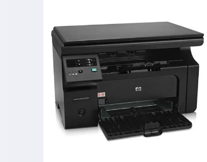 "HP LaserJet Pro M1132 MFP Printer - All-in-One Multifunction Printer" With Return Warranty by Asian Traders