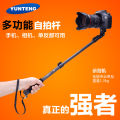 Yunteng 088 188 mobile phone universal selfie stick micro single home camera photo stick camera phone holder. 