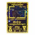 【Simple 3C】Pokemon Raiciu Ancient Totem Toys Hobbies Collectibles Cards. 