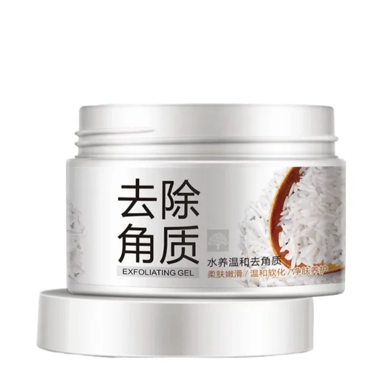 BIOAQUA Exfoliating Rice Gel Face Scrub Shrink Pores - BQY05671 | Daraz.pk