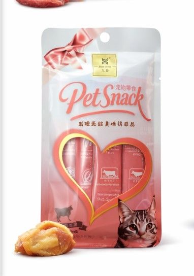 Pet Snack 5 in 1 Creamy Cat Treat Chicken 75g yummy cat food