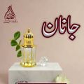 JANAN long lasting most famous attar all time favourite best fragrance. 