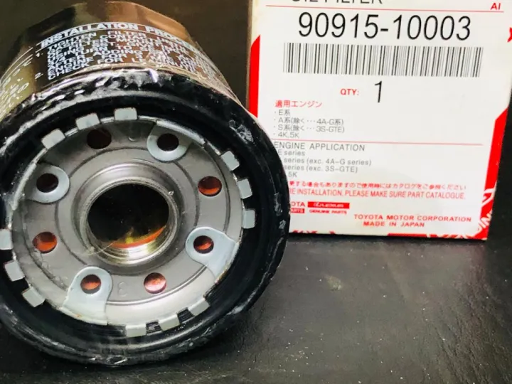 Toyota%20Yaris%20Genuine%20oil%20filter%202020%20-%20Image%205