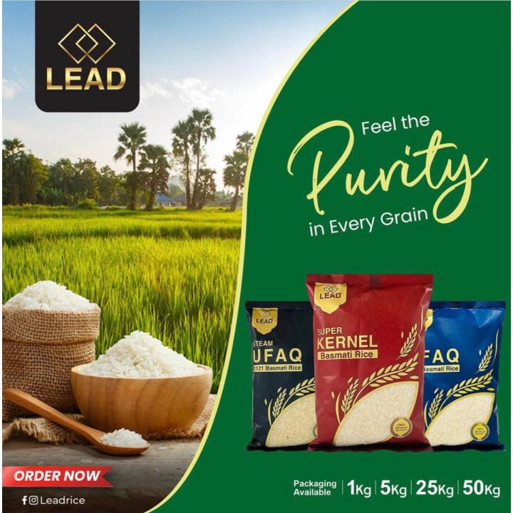 Ufaq Long Grain Steam Rice 25 Kg