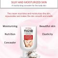 BIOAQUA Whole Body Moisturizing Beauty Body Cream 180g. 