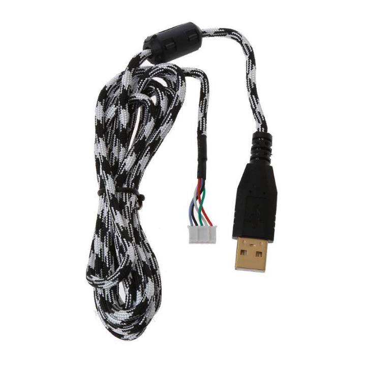 【ZOSR】 DIY Universal Umbrella Rope Mouse Cables Soft Durable Mouse Line Replacement Mouse Wire