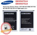 Sumsung galaxy note 2 battery EB595675LU / EB595675LA SUMSUNG NOTE 2 WITH NFC 3100MAH CAPACITY, BRAND NEW BATTERY. 