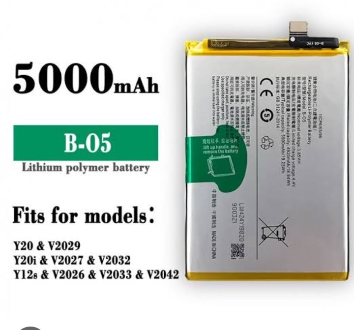 B-05%20Battery%20Vivo%20Y20%20/%20Y20s%20/%20Y12s%20Battery%20%20B05%20Battery%20With%205000mAh%20Capacity%20-%20Image%202