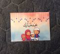 Eidi Envelopes Eid Mubarak Money Holder for Kids Envelopes for Eid. 