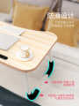 Portable Folding Laptop , Study Table Desk, Wooden Foldable laptop Desk for Bed/ Sofa, Tea Serving Table Stand. 