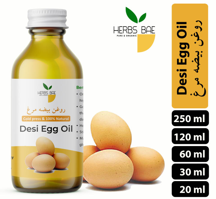 Desi%20Egg%20Oil%20(Edible)%20-%2020%20ml%20-%20Egg%20Yolk%20Oil%20Beza%20Murg%20Oil%20(%D8%B1%D9%88%D8%BA%D9%86%20%D8%A8%DB%8C%D8%B6%DB%81%20%D9%85%D8%B1%D8%BA)%20Oil%20100%25%20Pure%20&%20Organic%20&%20Unrefined%20-%20Image%203