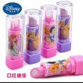 Lipstick Erasers (pack of 3 pes). 