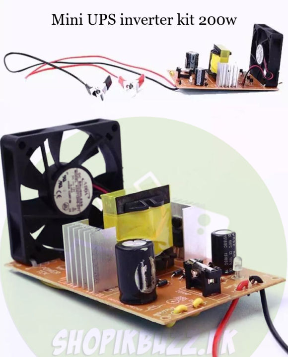 Mini UPS Kit Inverter 200watt - 12-Volt to 220-Volt| Shopikbuzz