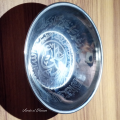 Nade Ali Islamic Healing Bowl – Engraved Ruqyah Stainless Steel Prayer Bowl with Arabic Calligraphy for Spiritual Protection. 