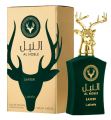 Lattafa Al Noble Wazeer Perfume for Men and Women - 100ml. 