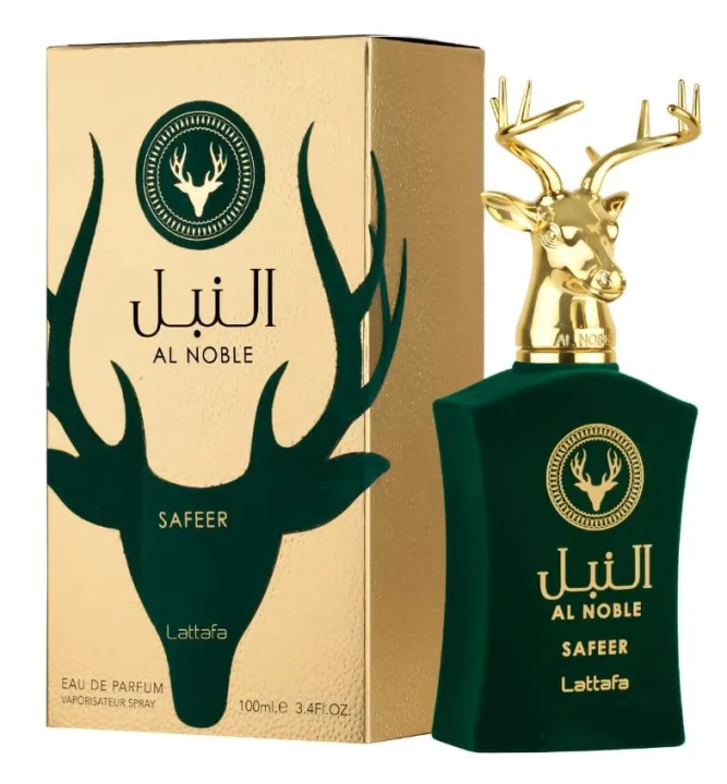 Lattafa%20Al%20Noble%20Wazeer%20Perfume%20for%20Men%20and%20Women%20-%20100ml%20-%20Image%203