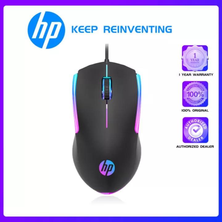 HP M160 OPTICAL USB WIRED GAMING MOUSE WITH MOVING LED EFFECTS AND 3 BUTTONS 1000 DPI ERGONOMIC DESIGN MOUSE HP M160 Wired Mouse High Performance Optical Gaming Mouse With 7 Colours Rainbows LED For Computer Notebook Laptop Office PC Home LED effects