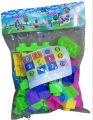 Kids Building Educational Blocks. 