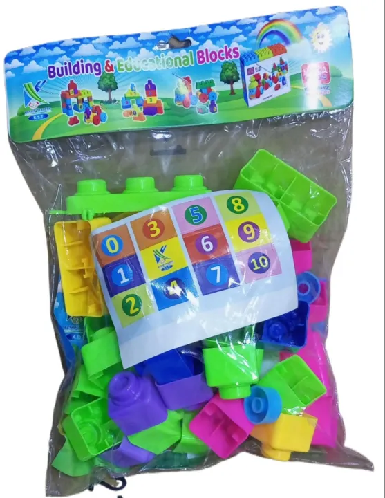 Kids%20Building%20Educational%20Blocks%20-%20Image%202