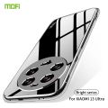 MOFI Ming Series Ultra-thin TPU Phone Case For Xiaomi 13 Ultra. 